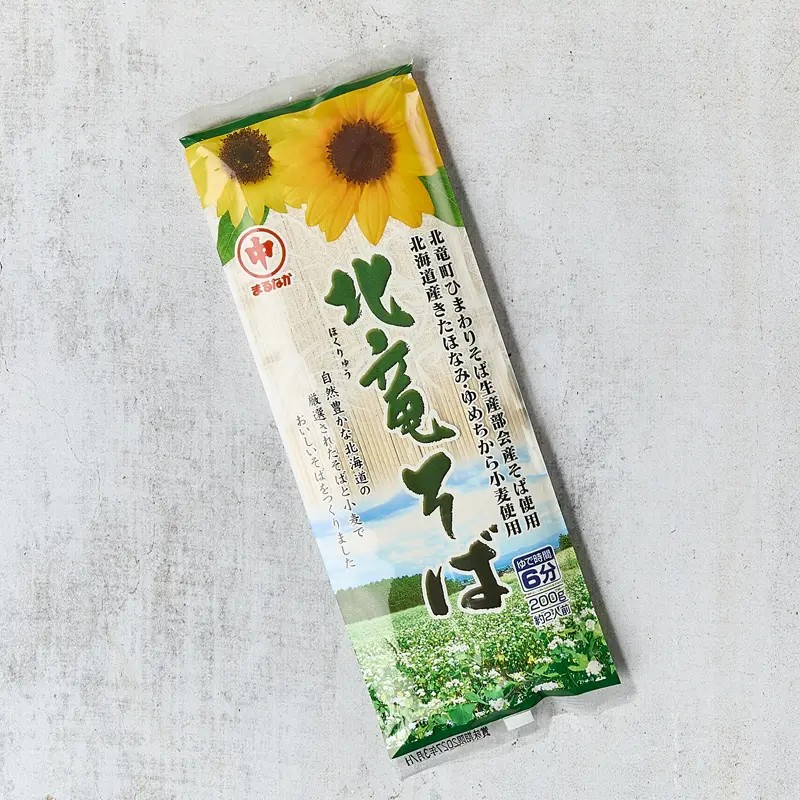 Nishikidori_Japoniški_makaronai_Hokuryu_Soba_200g